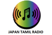 japan-tamil-radio