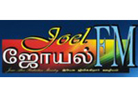 joel-fm-tamil