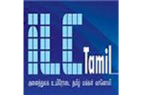 ilc-tamil-fm
