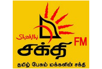 shakthi-tamil-fm