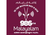 986-malayalam