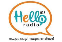 hello-radio-malayalam