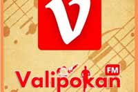 valipokan-image